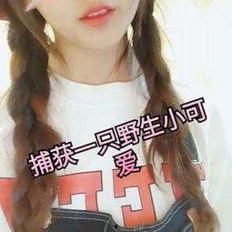 血柠檬调教 在线视频,揭秘在线视频中的神秘魅力  第3张