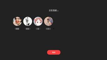 钉钉在线视频成人,揭秘成人生涯的精彩瞬间