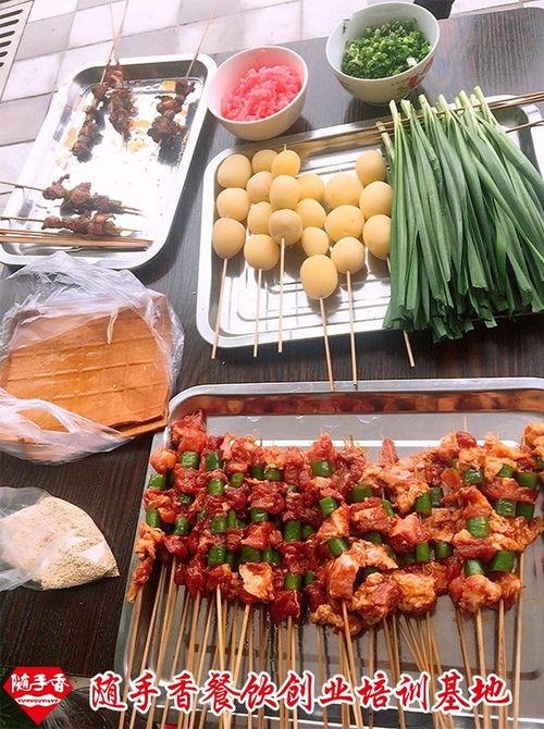 在线视频学烧烤,在家也能成为烧烤达人  第1张