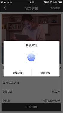 捷什么在线视频,在线视频平台的崛起与变革