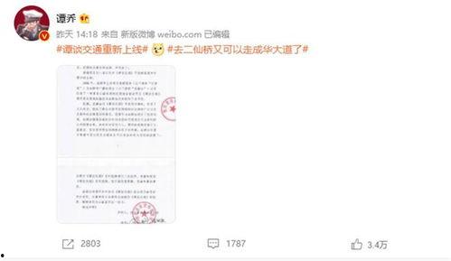 青律师在线视频,揭秘法律知识，助力维权之路
