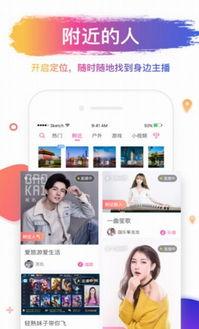 涩涩黄在线视频,一场视觉与心理的冒险之旅 第2张 涩涩黄在线视频,一场视觉与心理的冒险之旅 第2张