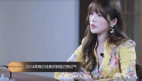 郝萳茜在线视频了  第2张